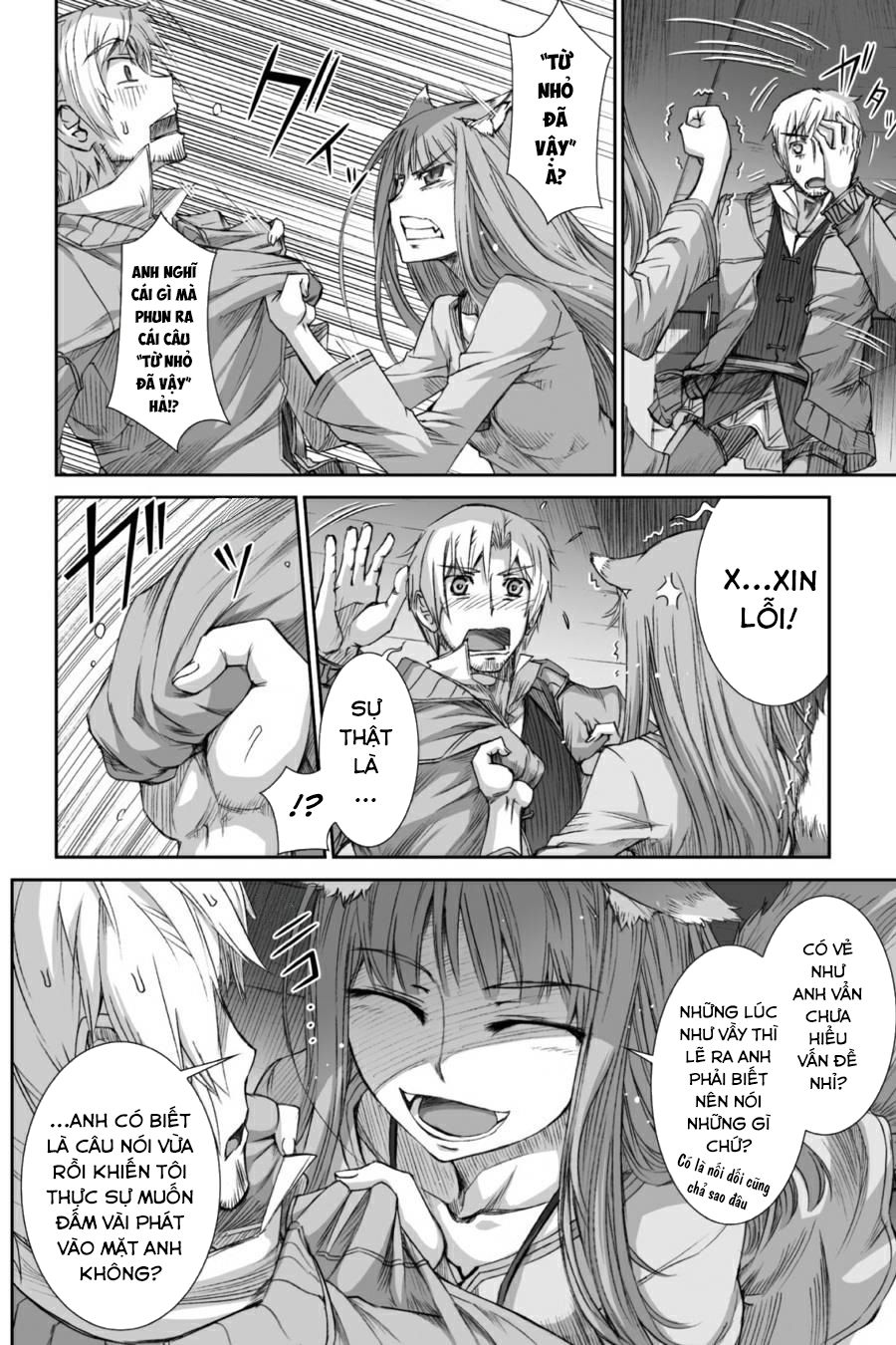 Ookami To Koushinryou Chapter 27 - 23