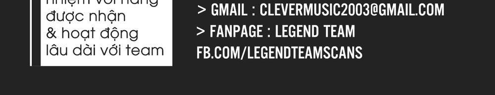 Ookami To Koushinryou Chapter 27 - 4