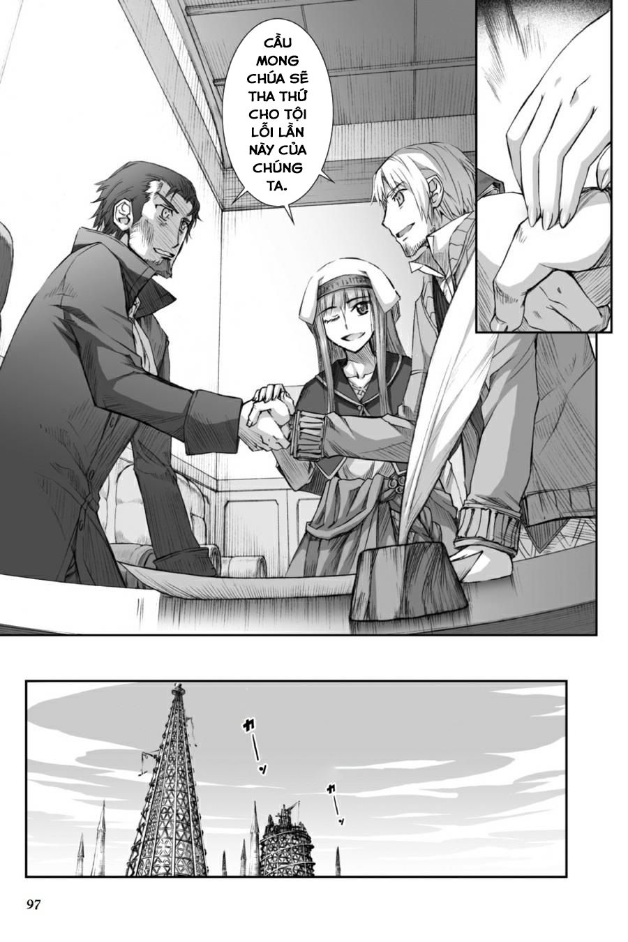 Ookami To Koushinryou Chapter 28 - 11