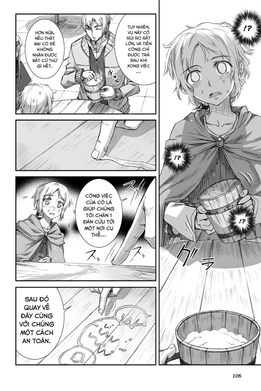 Ookami To Koushinryou Chapter 28 - 20