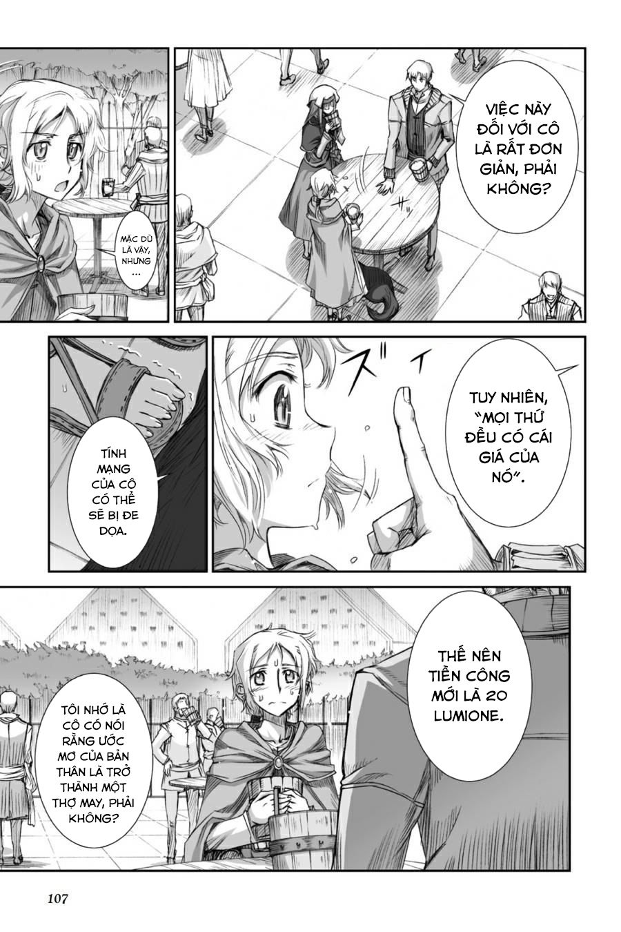 Ookami To Koushinryou Chapter 28 - 21