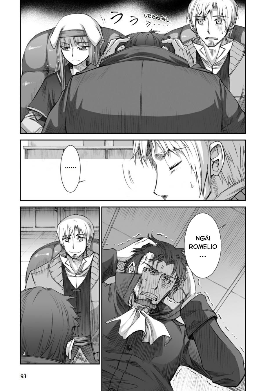 Ookami To Koushinryou Chapter 28 - 7