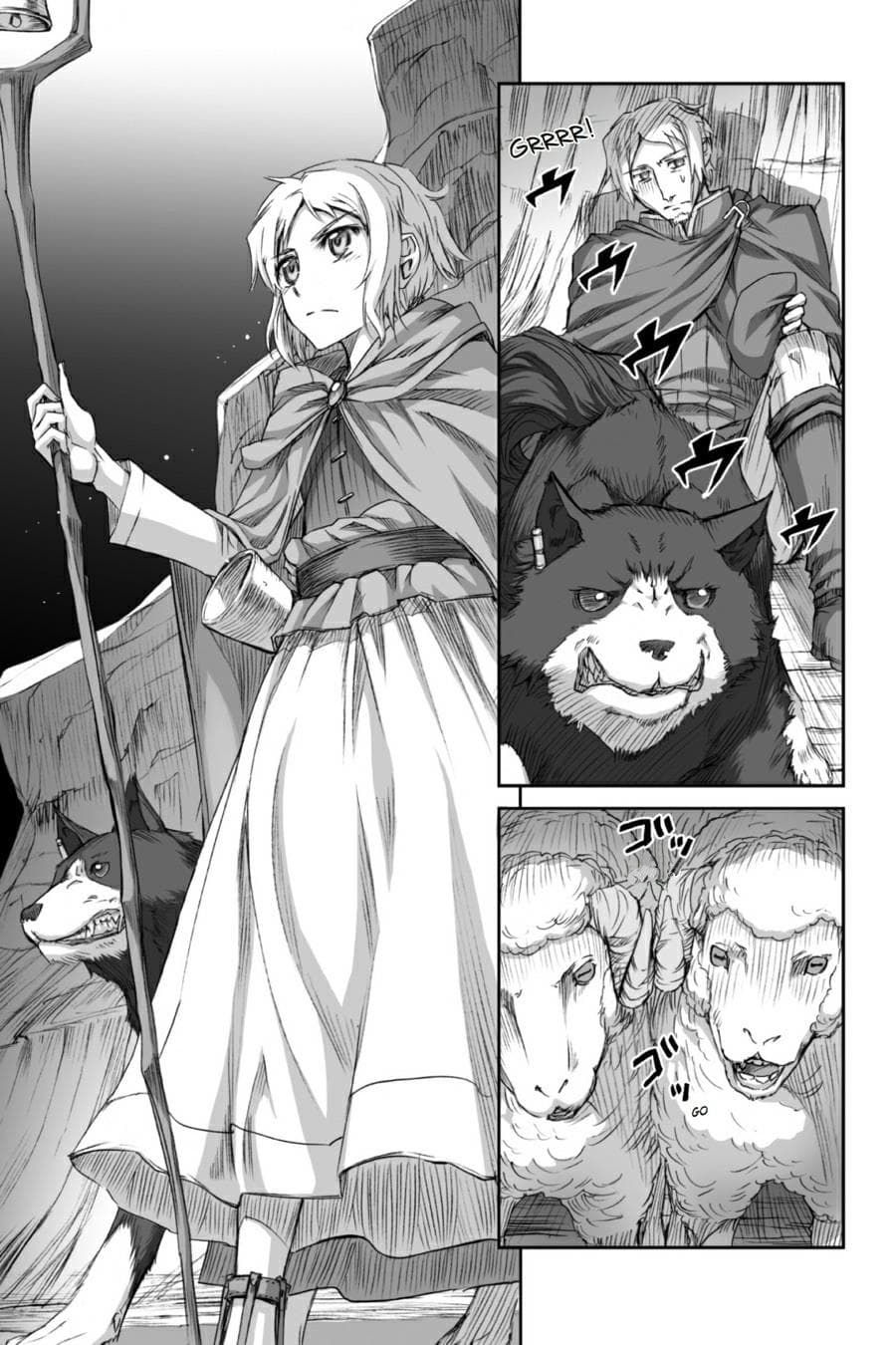 Ookami To Koushinryou Chapter 29 - 21