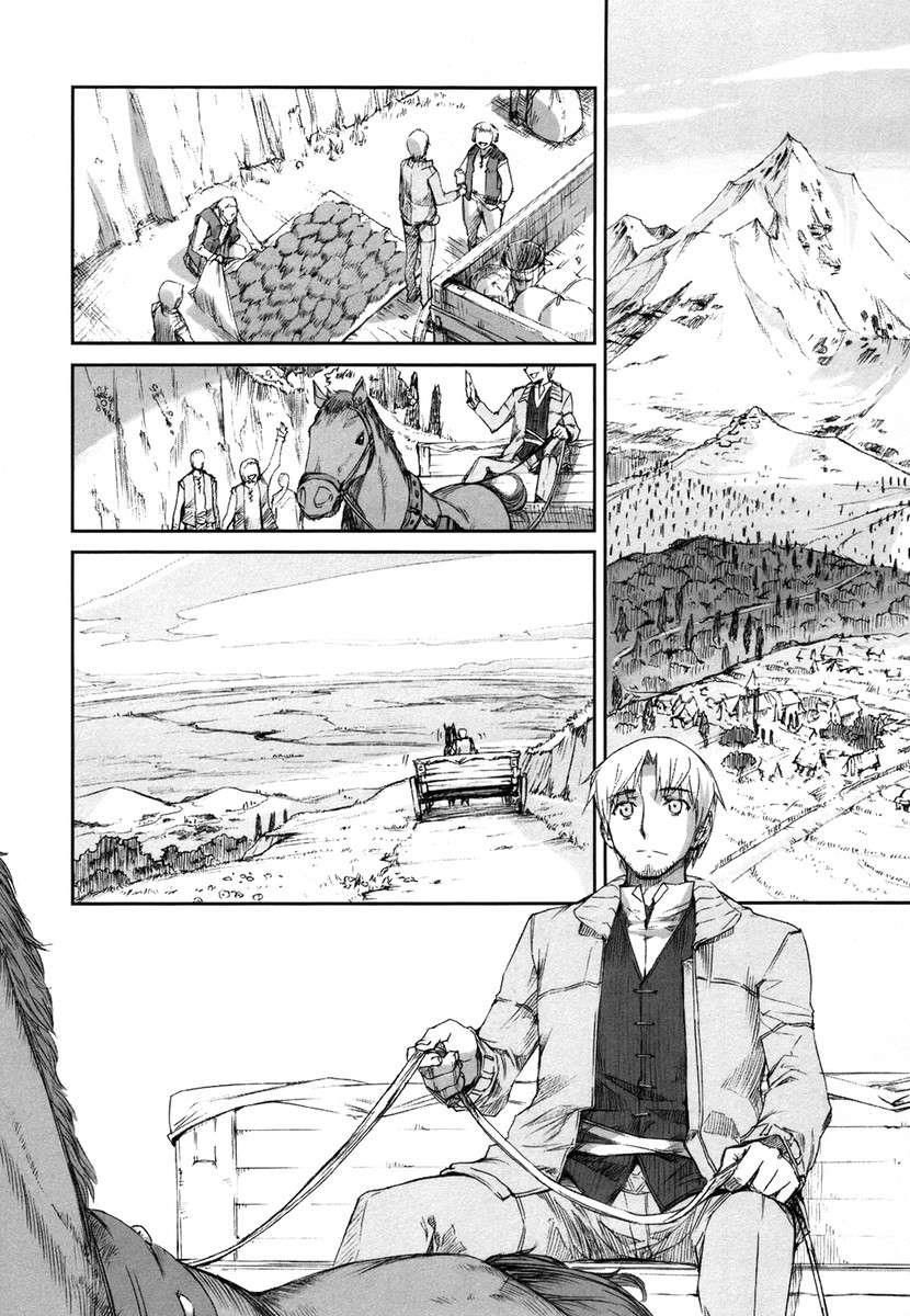 Ookami To Koushinryou Chapter 3 - 17