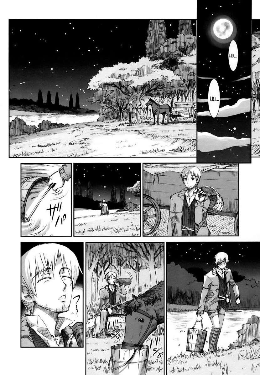 Ookami To Koushinryou Chapter 3 - 35