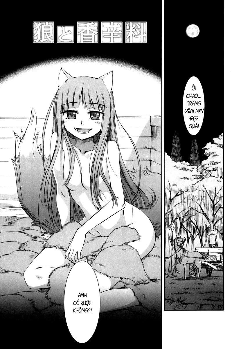 Ookami To Koushinryou Chapter 3 - 43