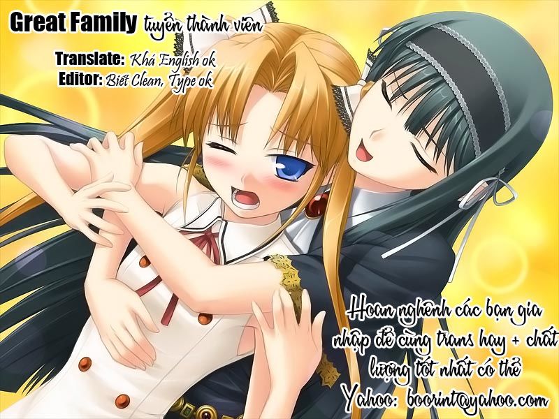 Ookami To Koushinryou Chapter 3 - 77