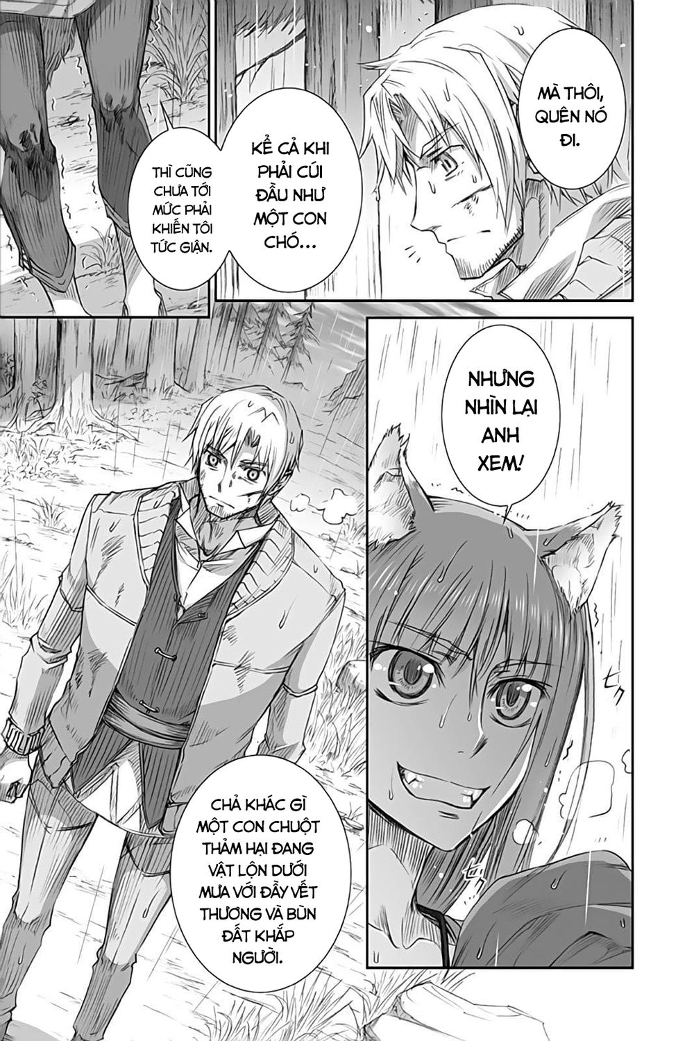 Ookami To Koushinryou Chapter 32 - 14