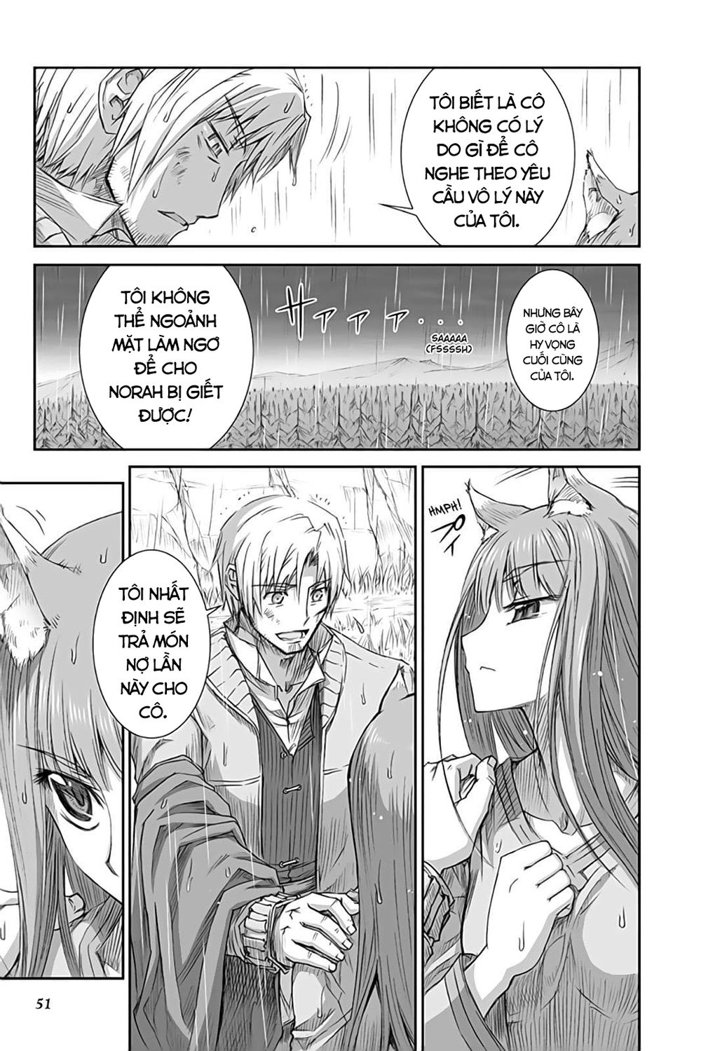 Ookami To Koushinryou Chapter 32 - 22