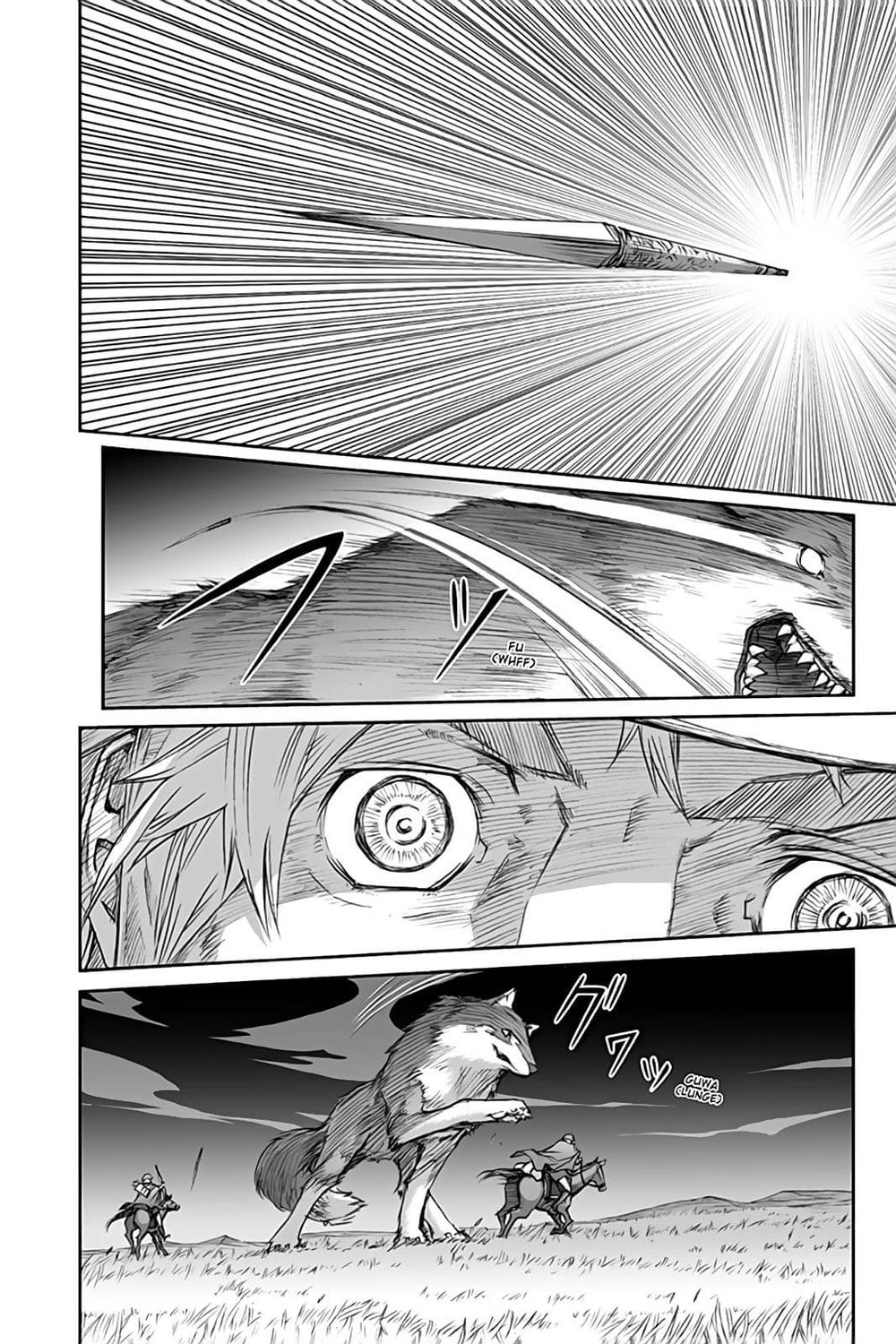 Ookami To Koushinryou Chapter 33 - 21