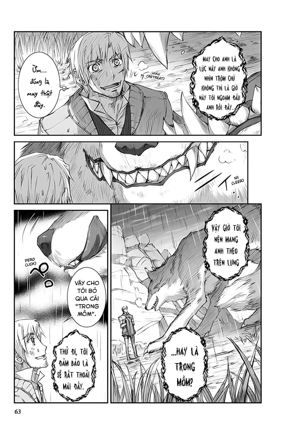 Ookami To Koushinryou Chapter 33 - 6