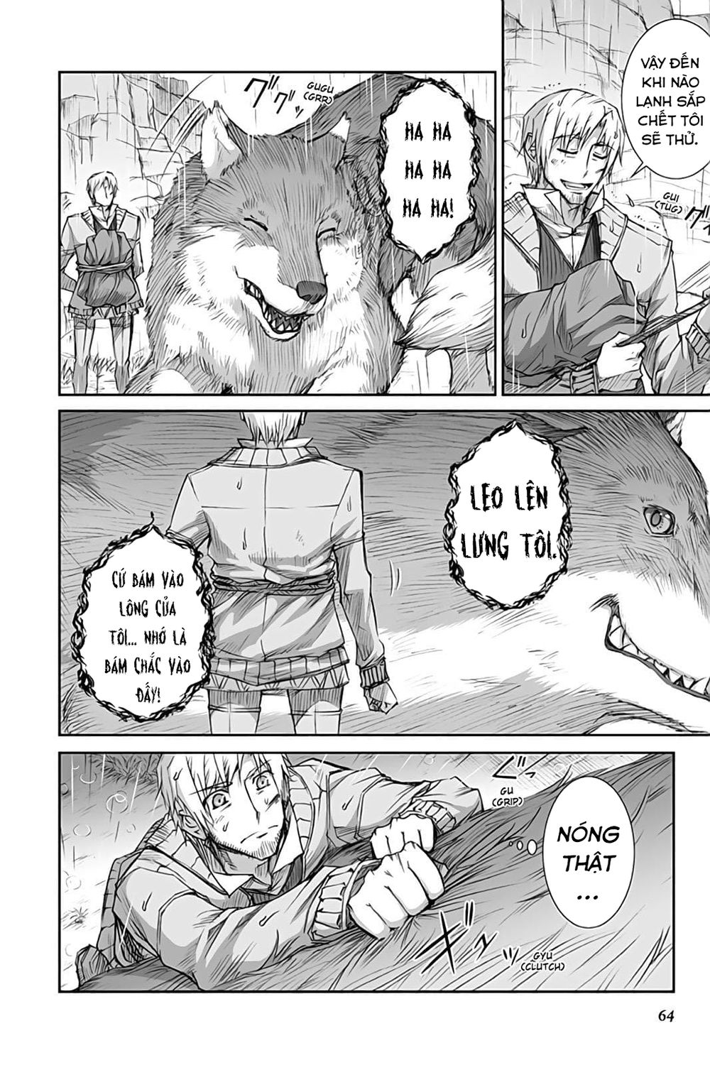 Ookami To Koushinryou Chapter 33 - 7