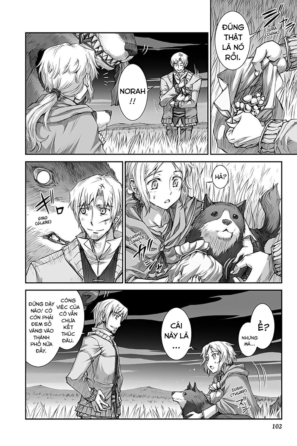 Ookami To Koushinryou Chapter 34 - 13