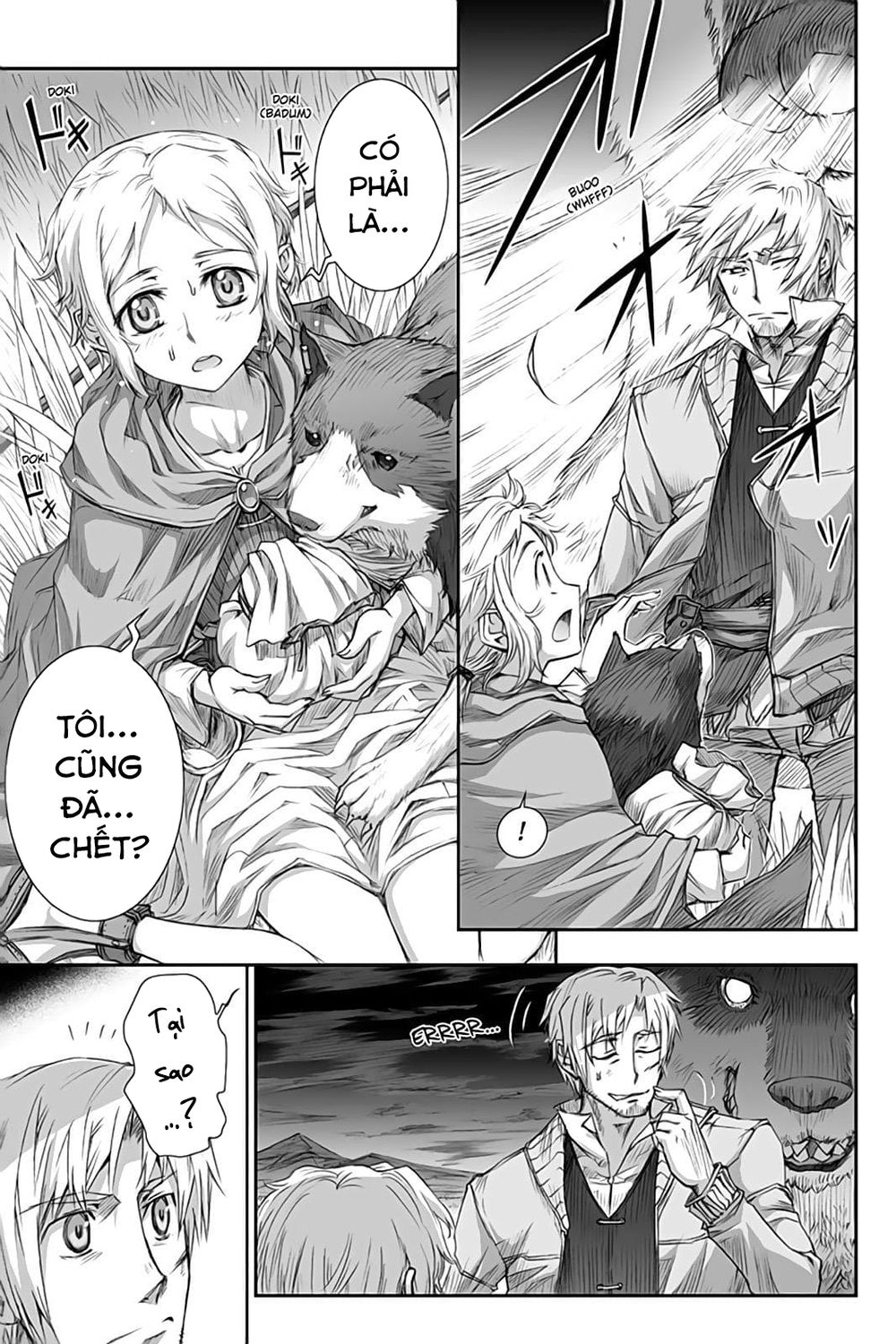 Ookami To Koushinryou Chapter 34 - 14