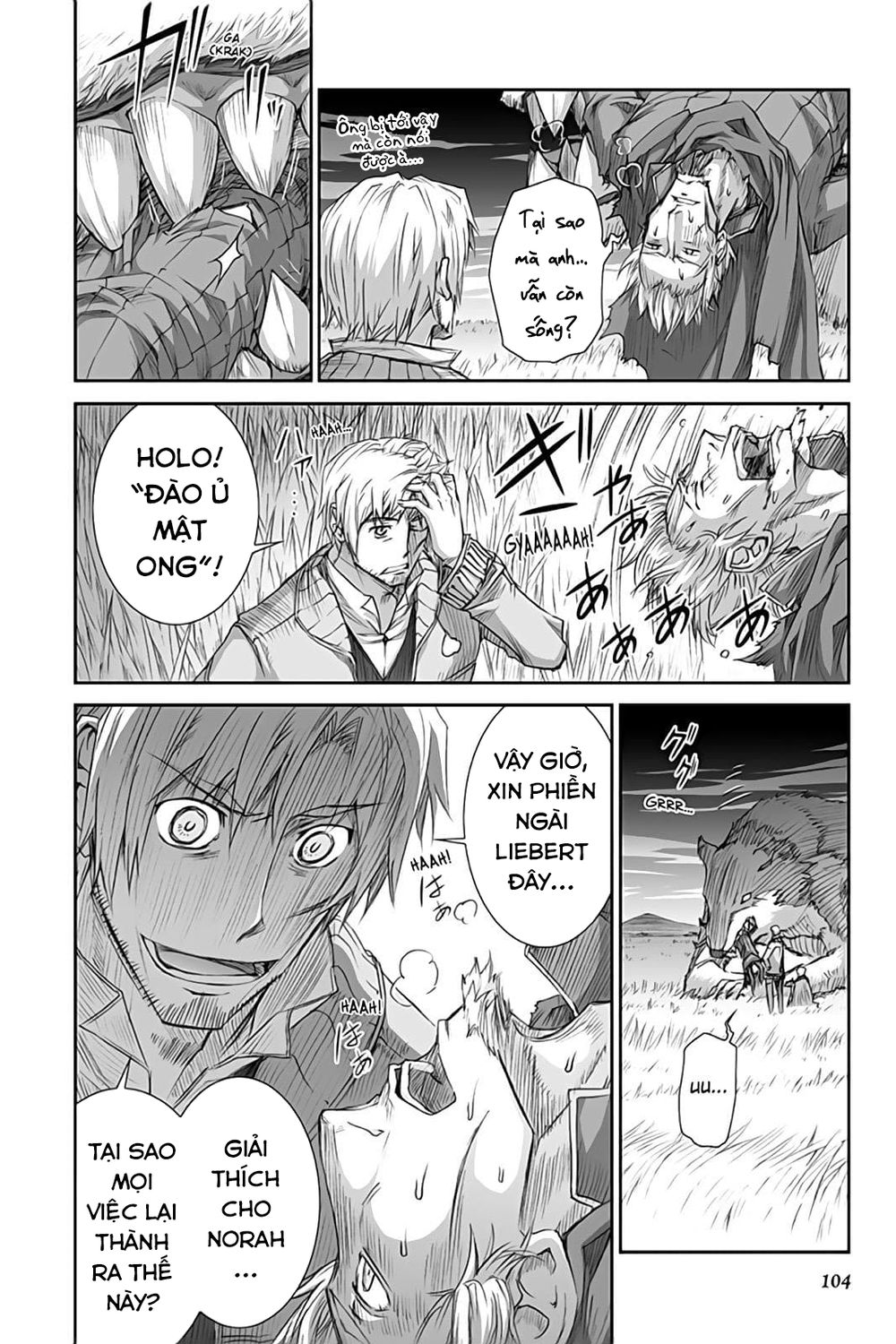 Ookami To Koushinryou Chapter 34 - 15