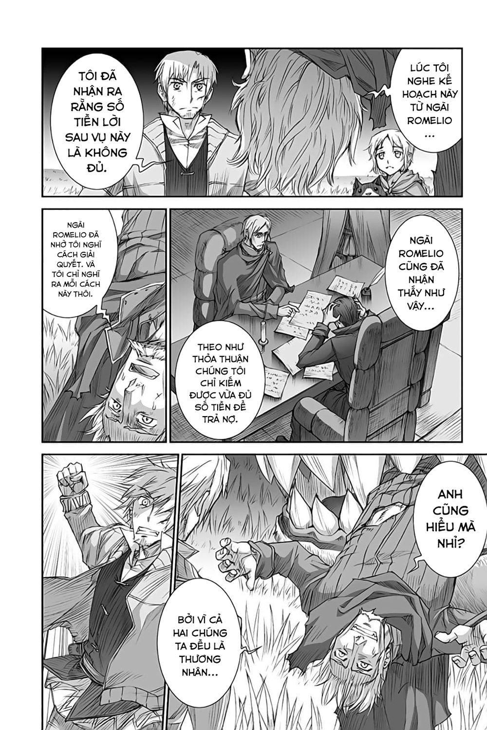 Ookami To Koushinryou Chapter 34 - 17