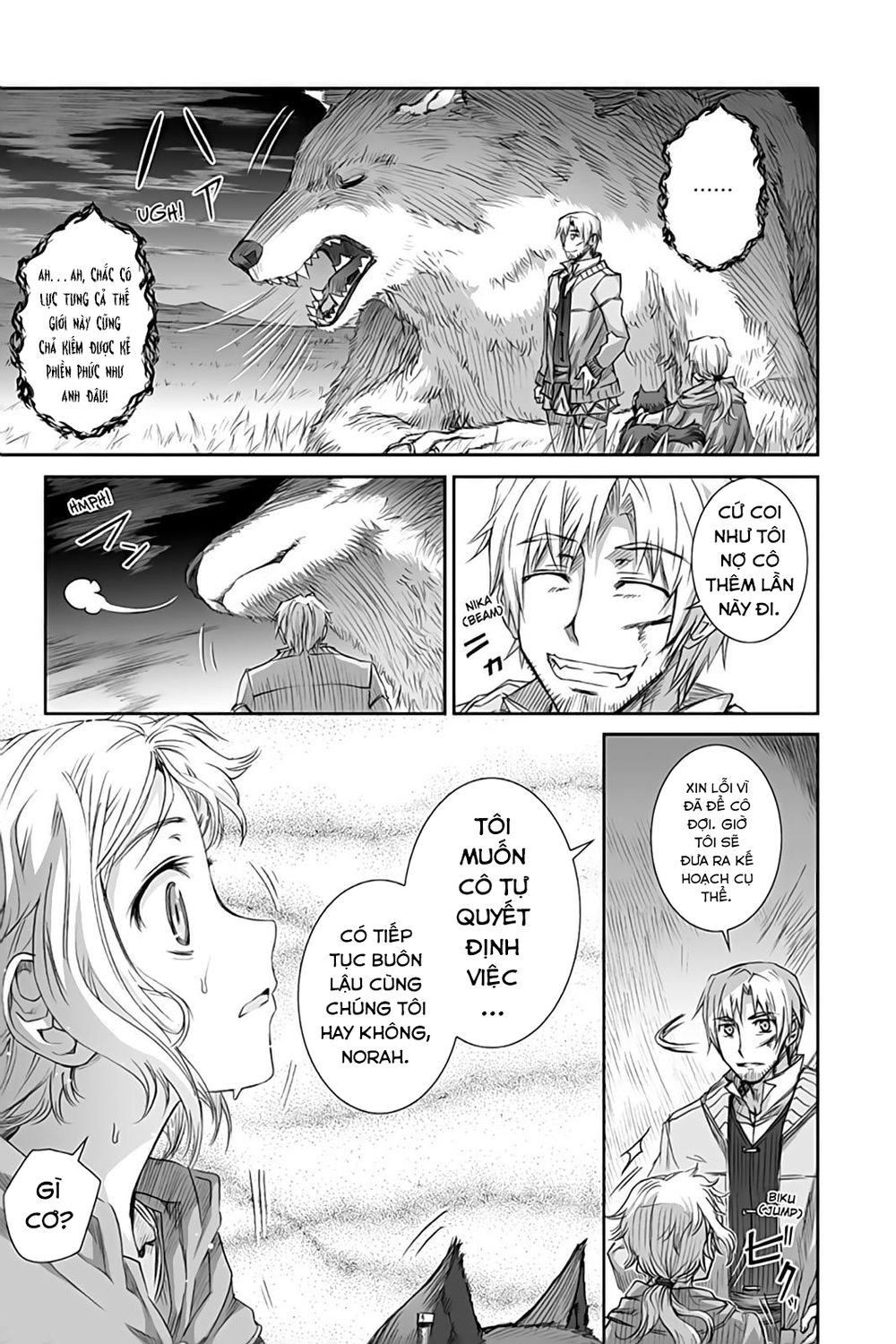 Ookami To Koushinryou Chapter 34 - 22