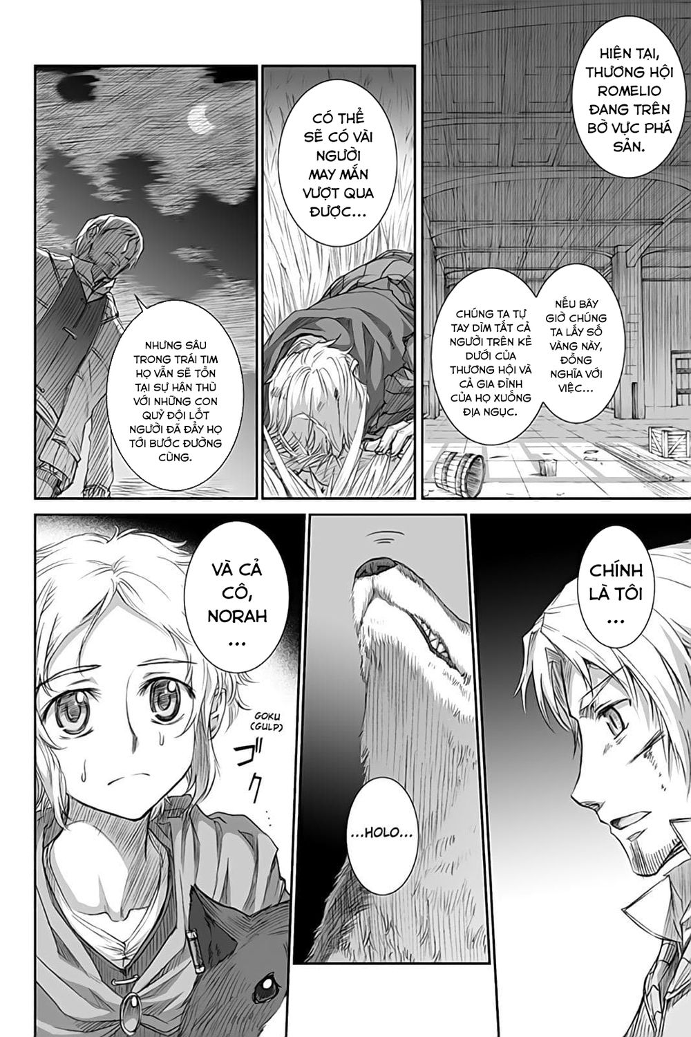 Ookami To Koushinryou Chapter 34 - 23