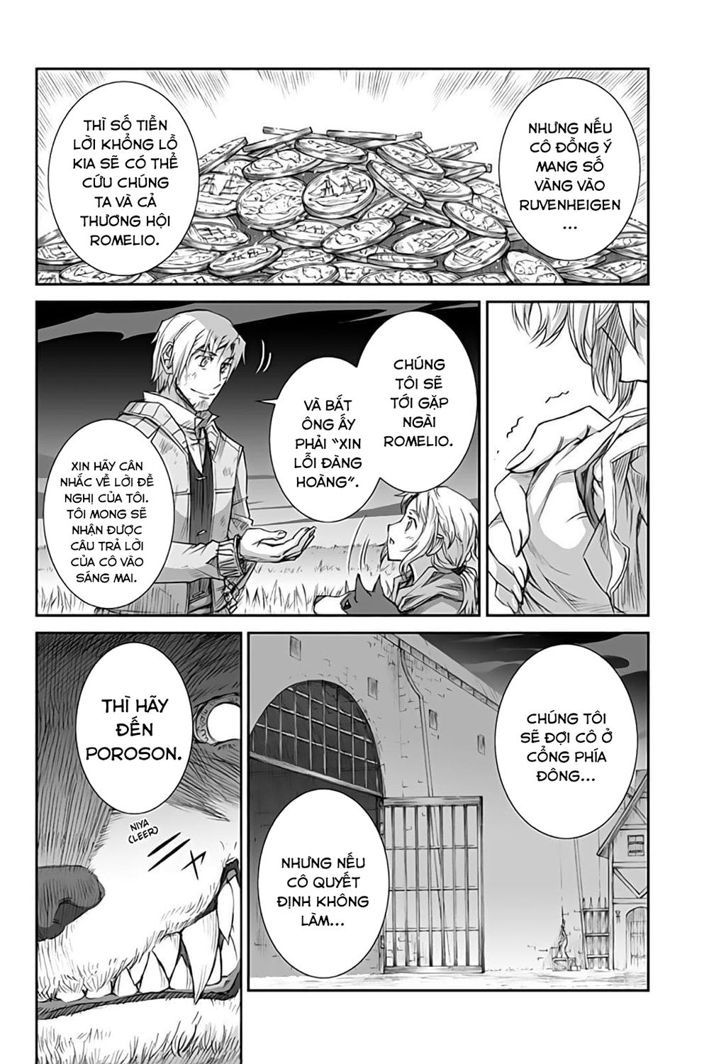 Ookami To Koushinryou Chapter 34 - 24