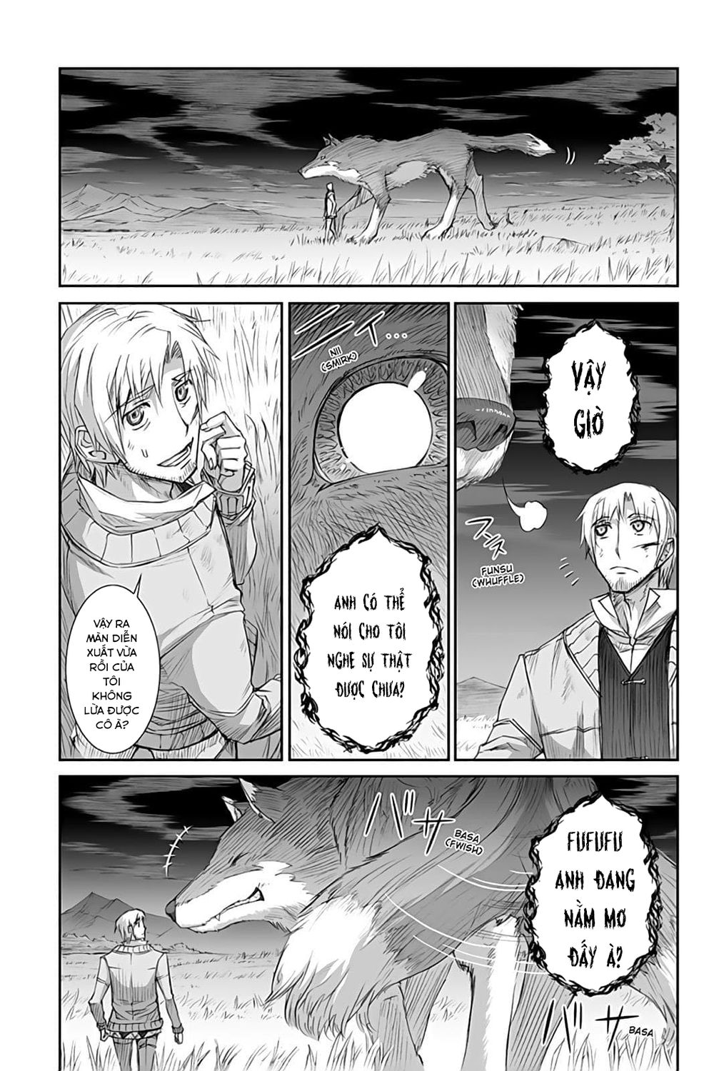 Ookami To Koushinryou Chapter 34 - 27