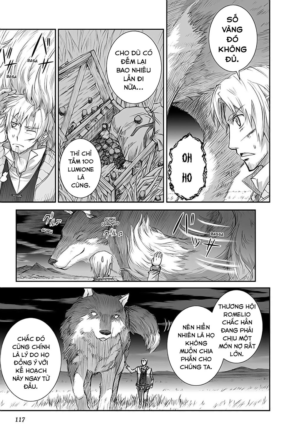 Ookami To Koushinryou Chapter 34 - 28