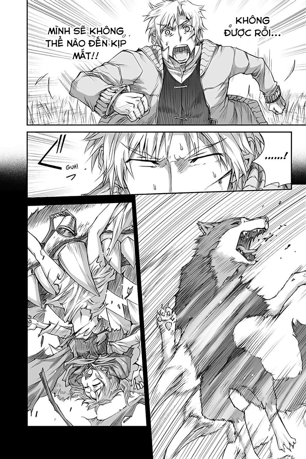 Ookami To Koushinryou Chapter 34 - 6