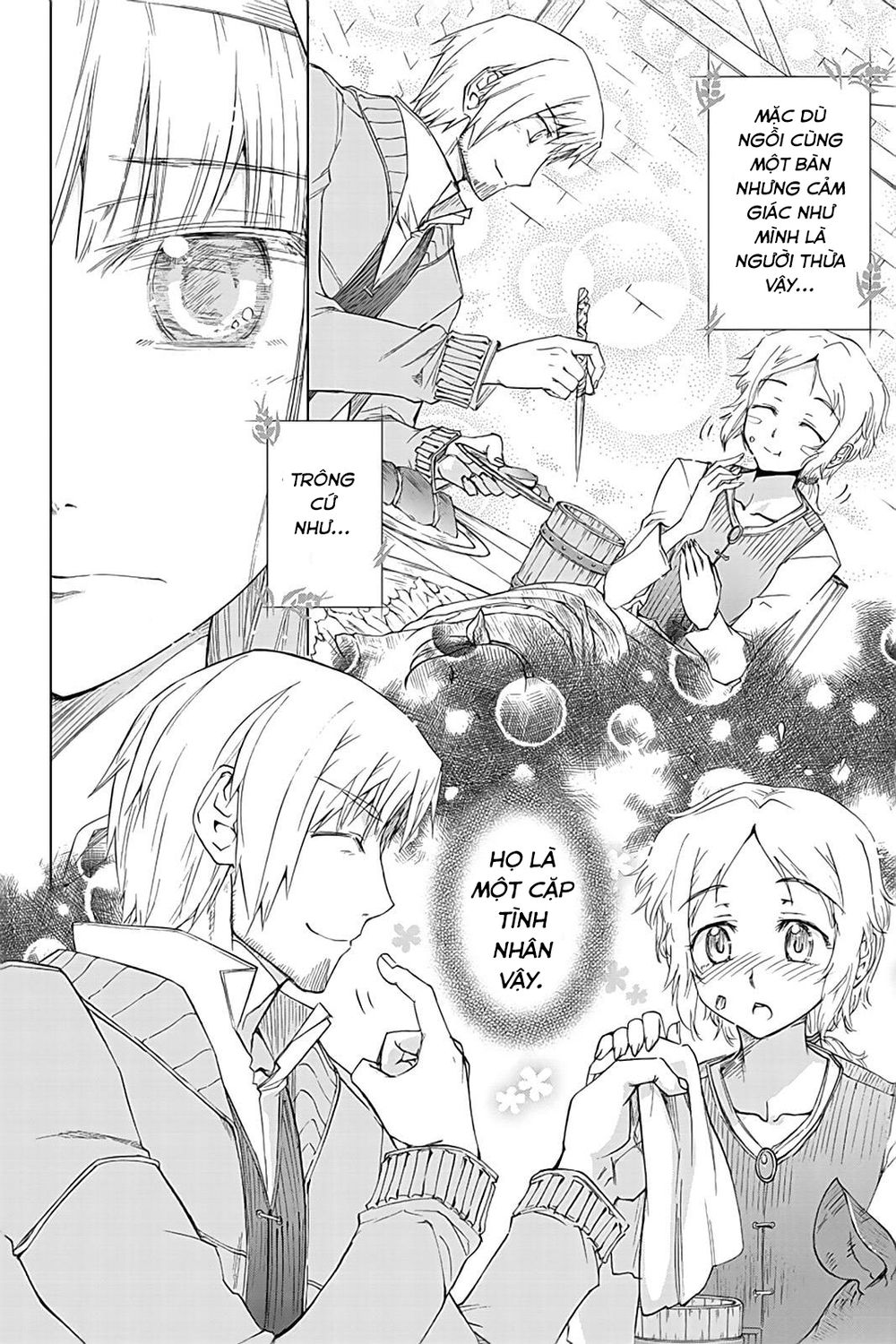 Ookami To Koushinryou Chapter 35.5 - 7