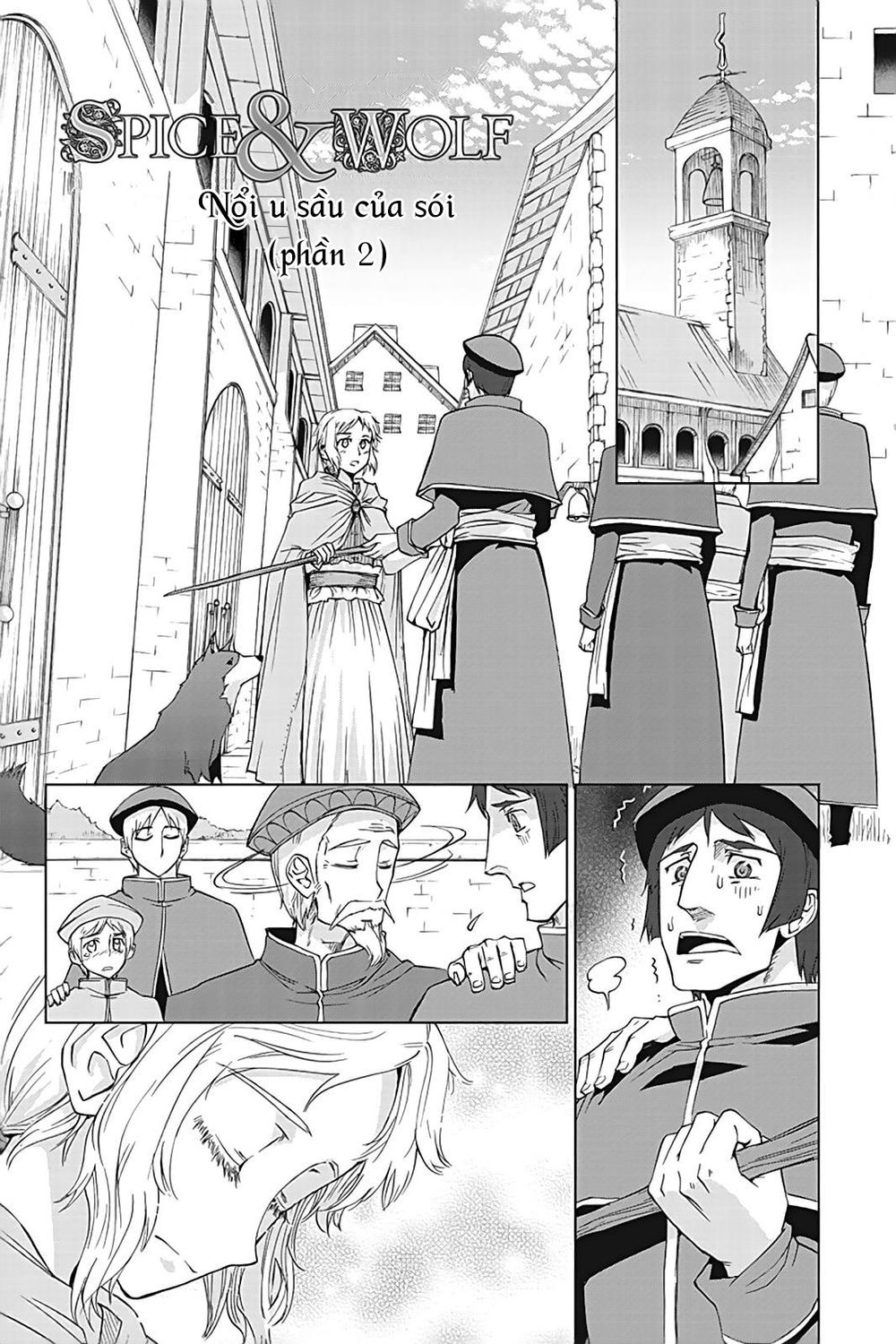 Ookami To Koushinryou Chapter 35.6 - 4