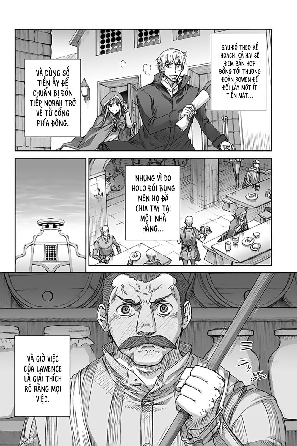 Ookami To Koushinryou Chapter 35 - 14