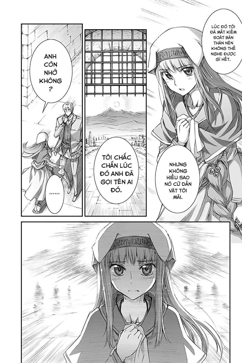 Ookami To Koushinryou Chapter 35 - 23