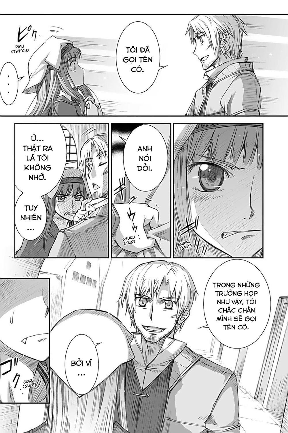 Ookami To Koushinryou Chapter 35 - 24