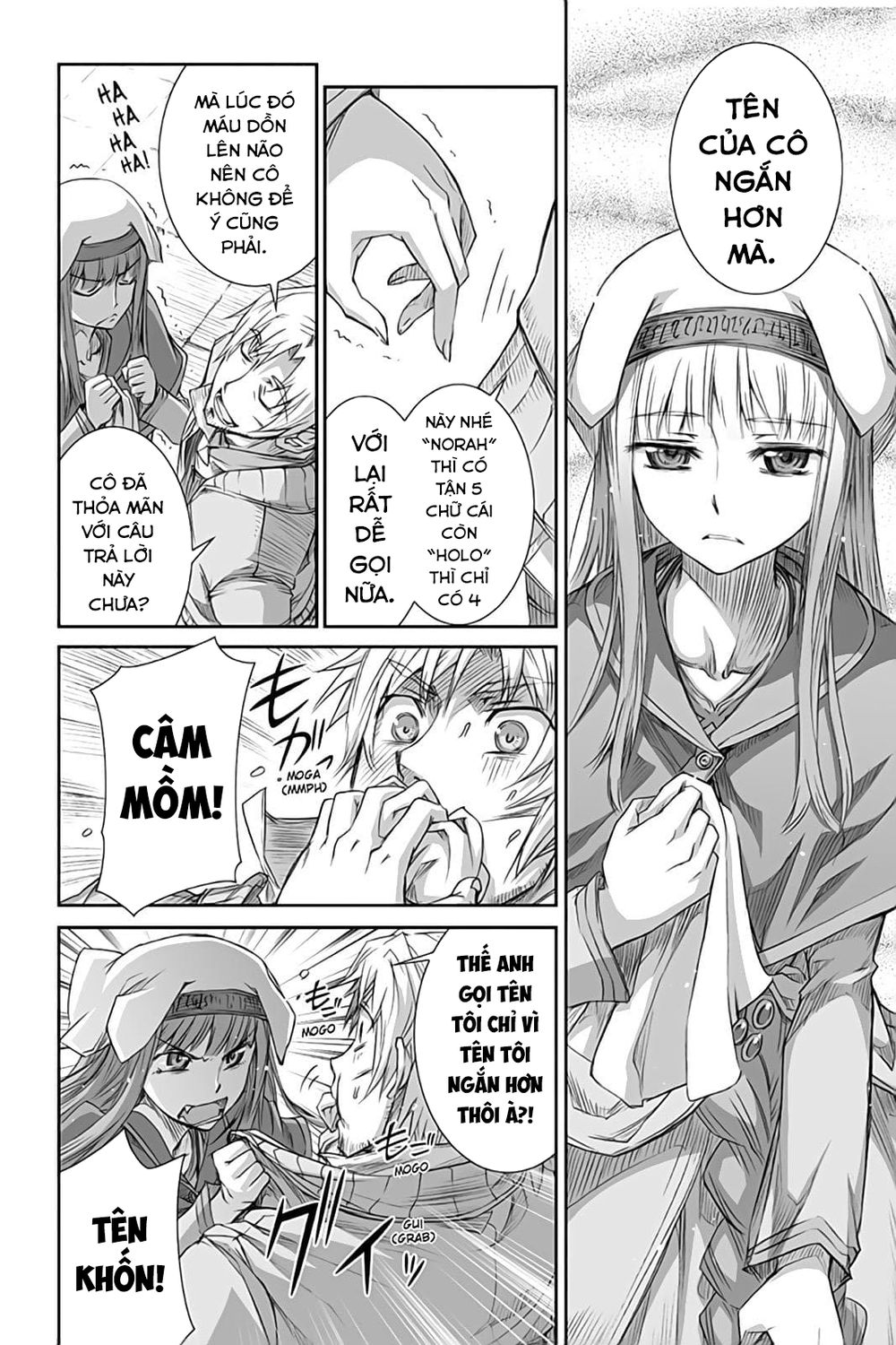 Ookami To Koushinryou Chapter 35 - 25