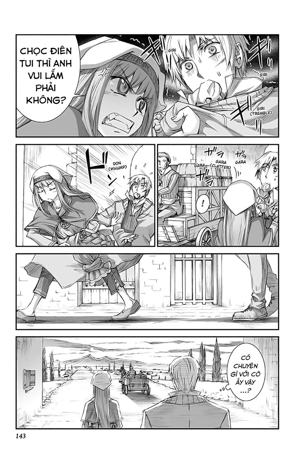 Ookami To Koushinryou Chapter 35 - 26