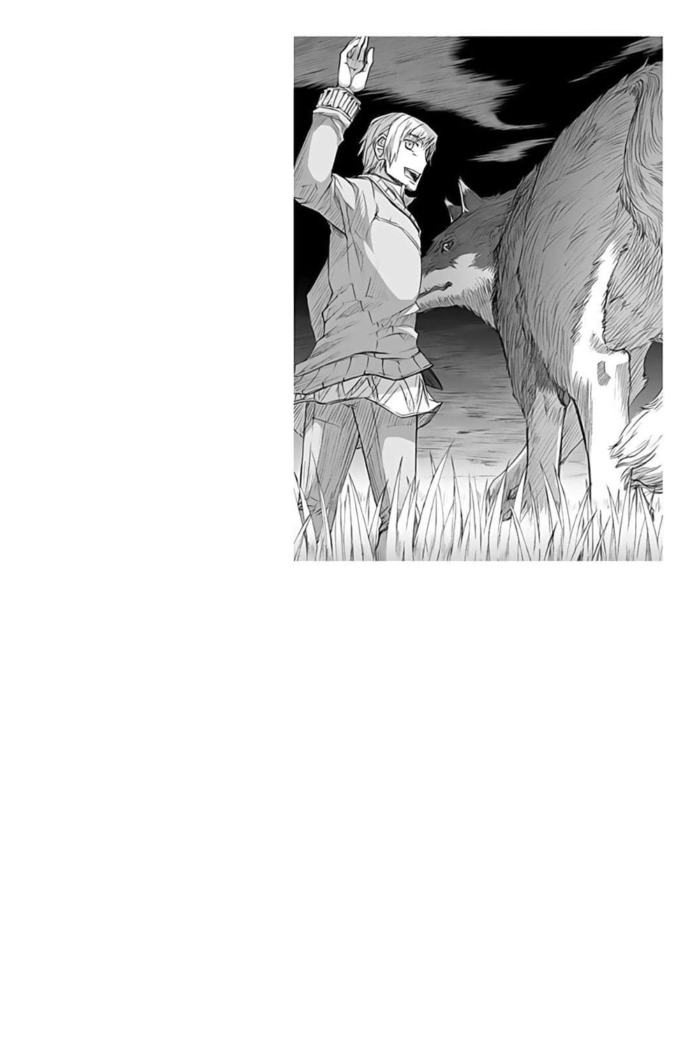 Ookami To Koushinryou Chapter 35 - 32