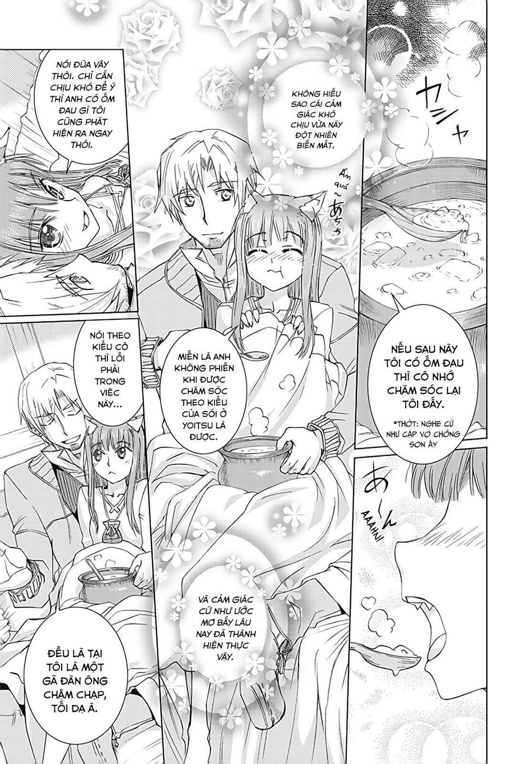 Ookami To Koushinryou Chapter 36.5 - 14