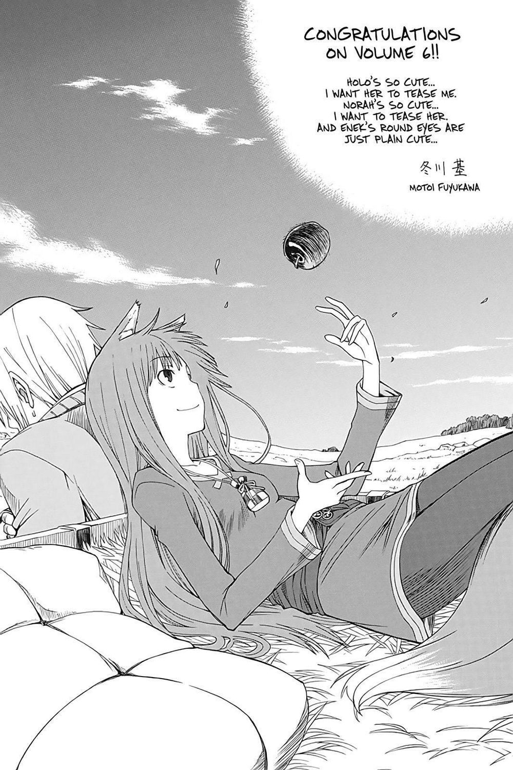 Ookami To Koushinryou Chapter 36.5 - 25