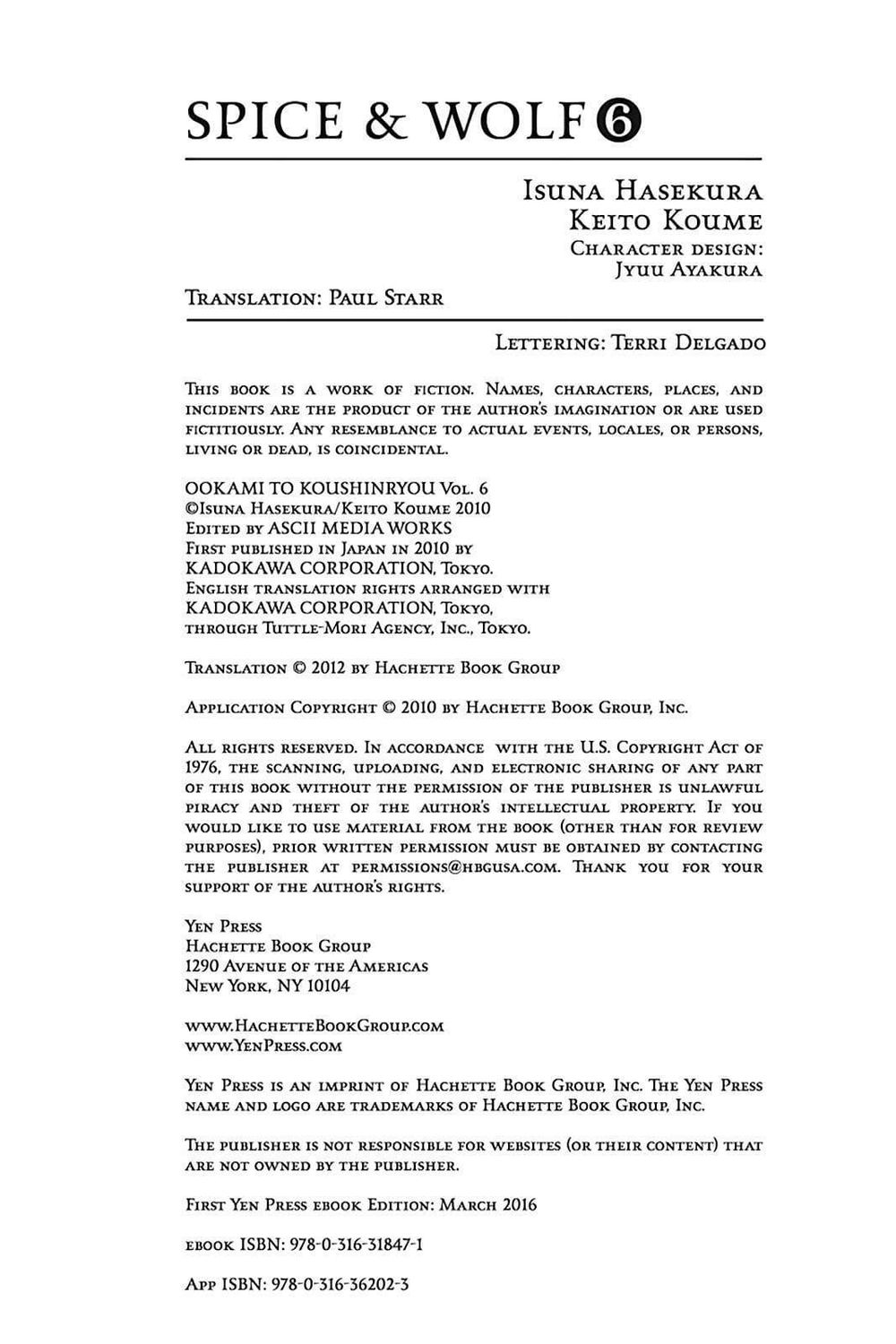 Ookami To Koushinryou Chapter 36.5 - 27