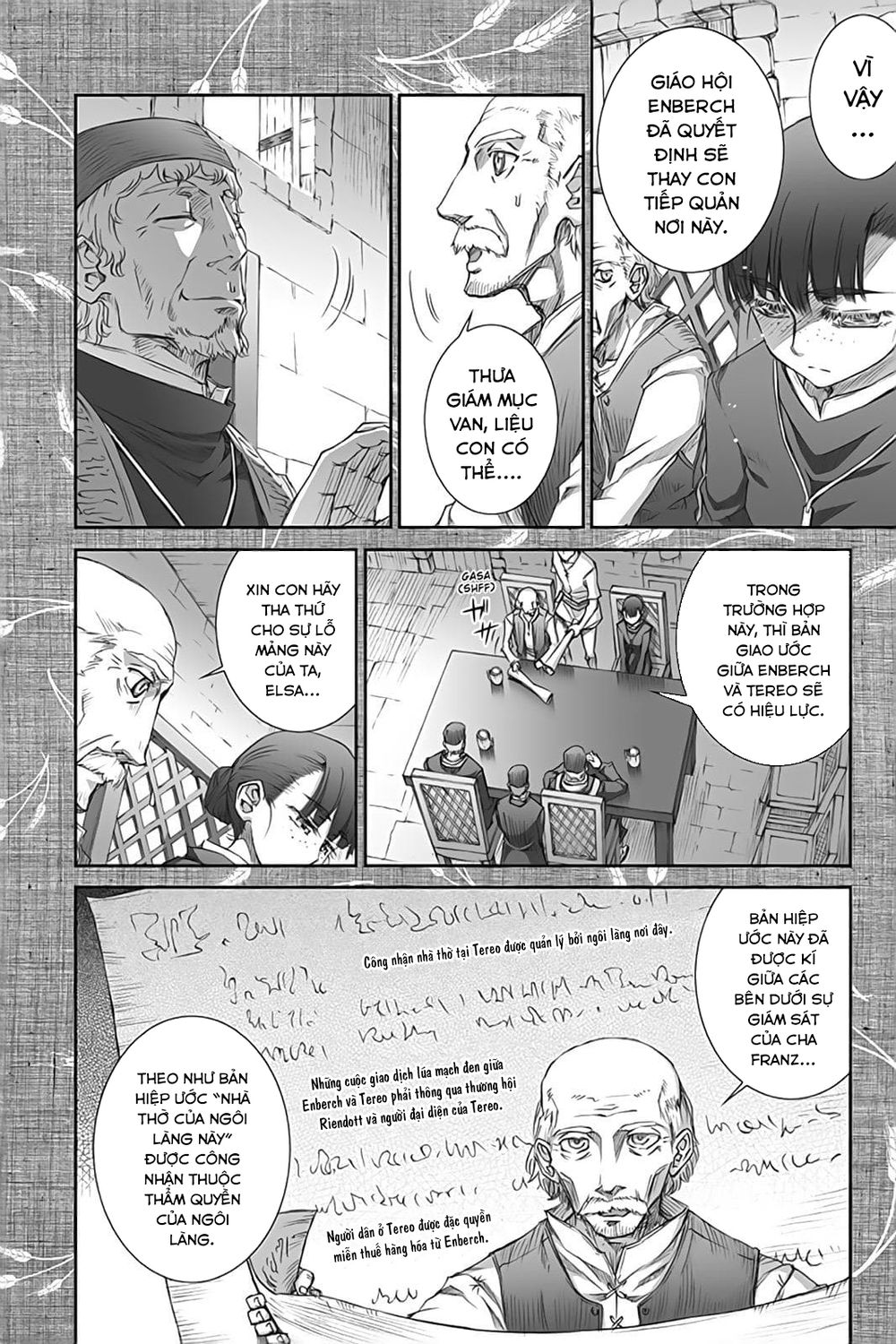 Ookami To Koushinryou Chapter 36 - 20