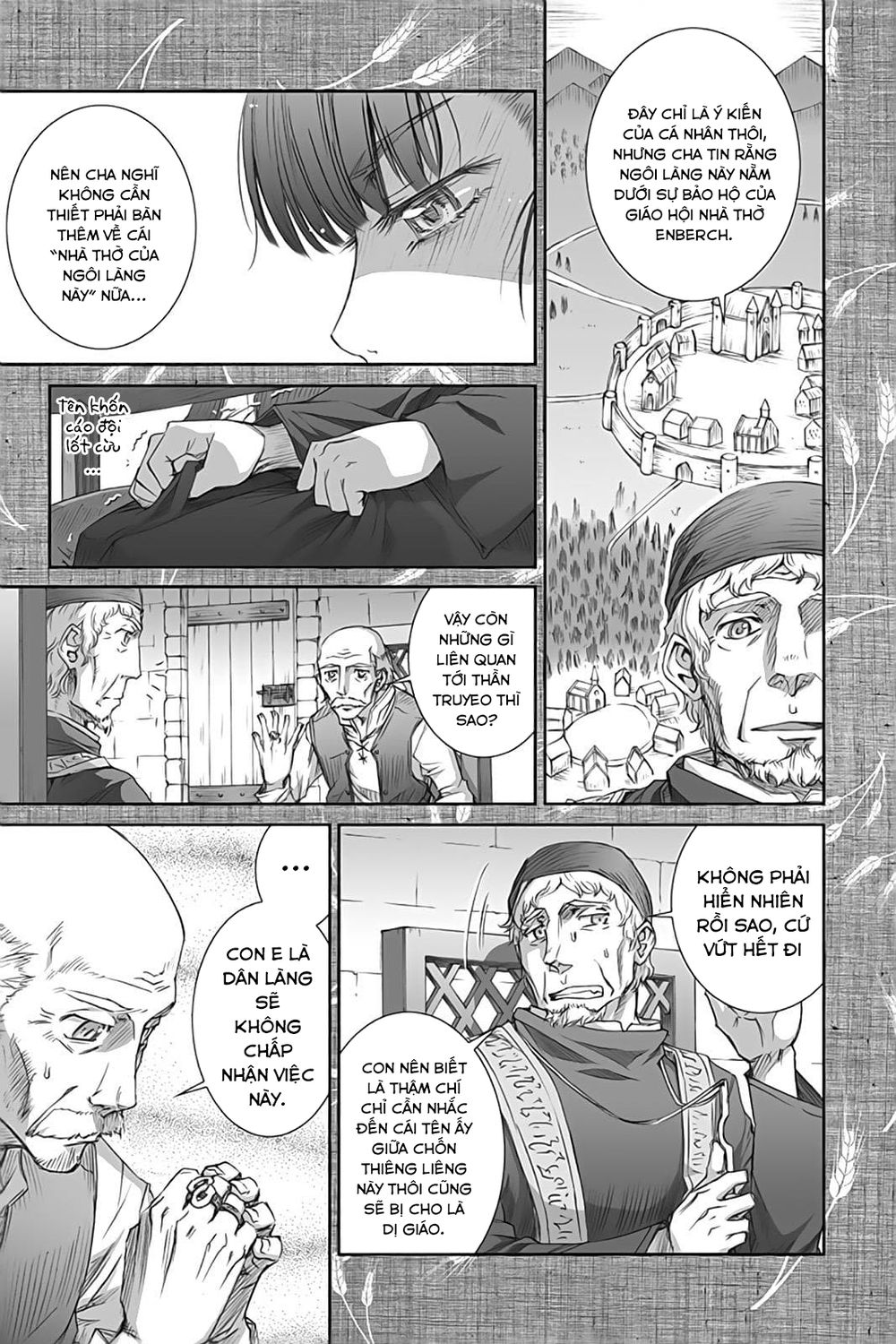 Ookami To Koushinryou Chapter 36 - 21