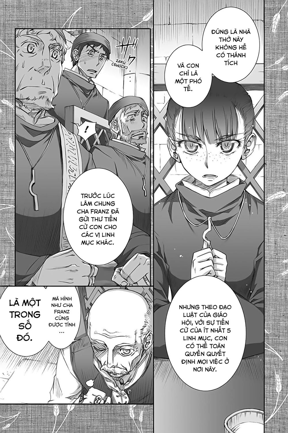 Ookami To Koushinryou Chapter 36 - 23