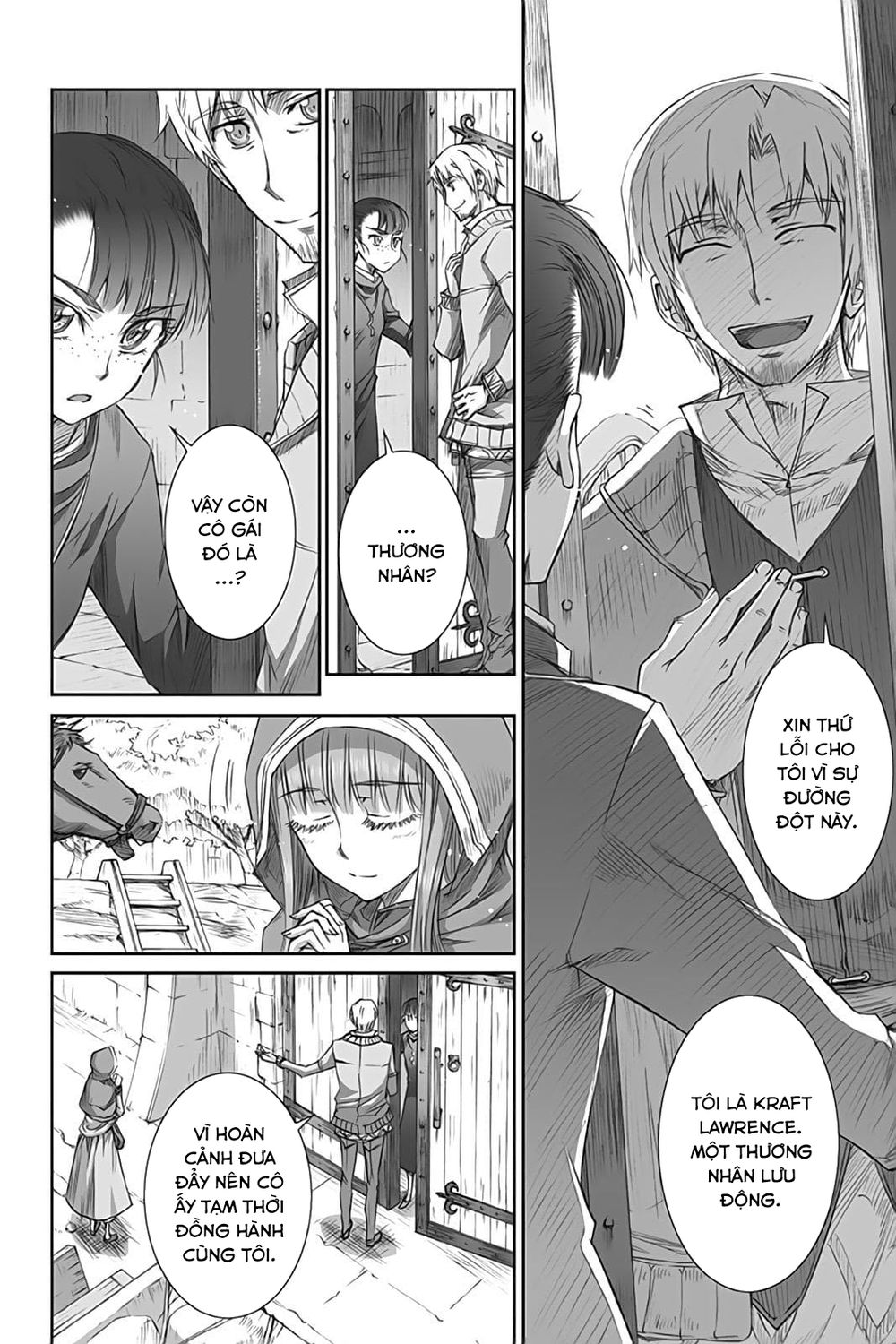 Ookami To Koushinryou Chapter 36 - 30