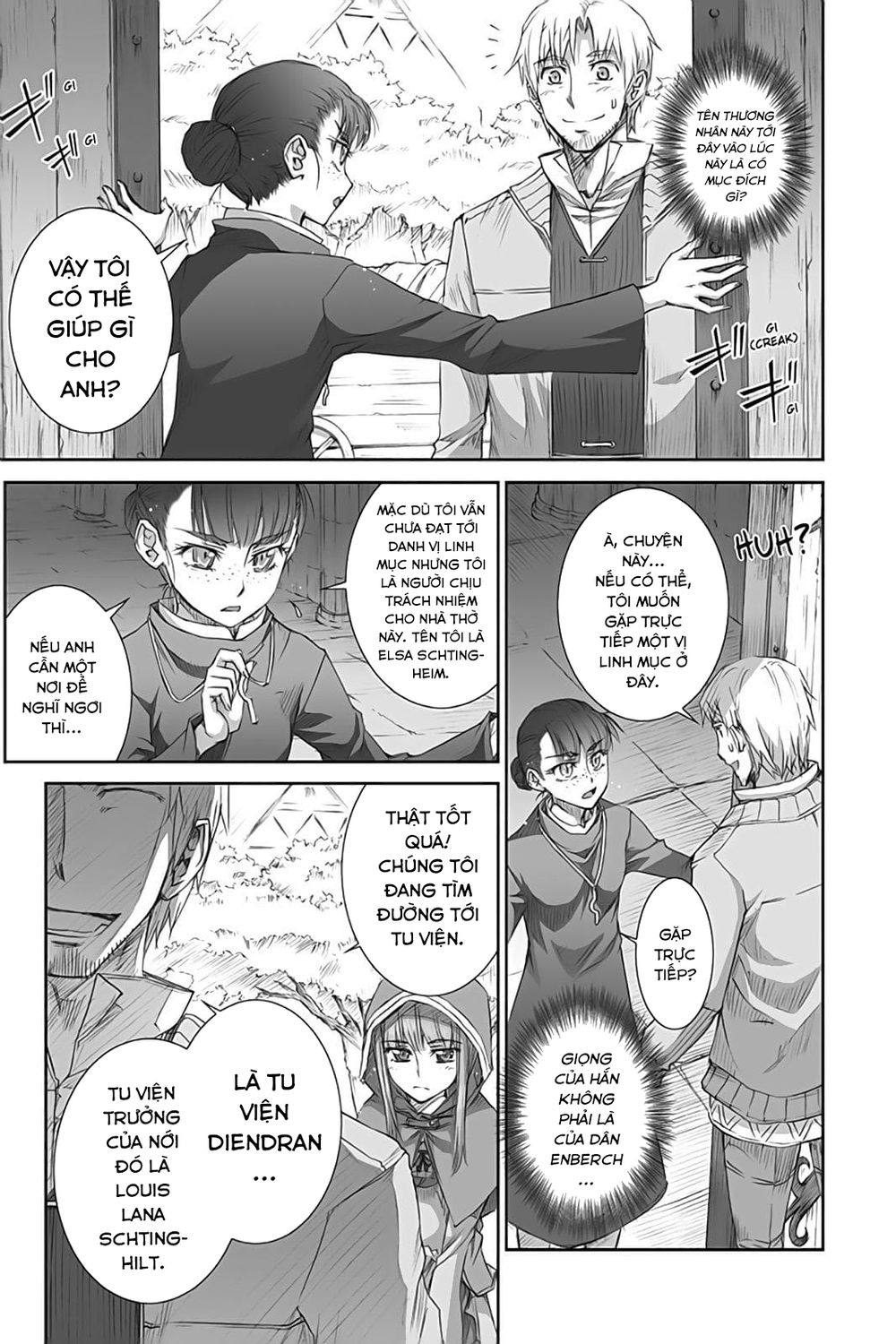 Ookami To Koushinryou Chapter 36 - 31