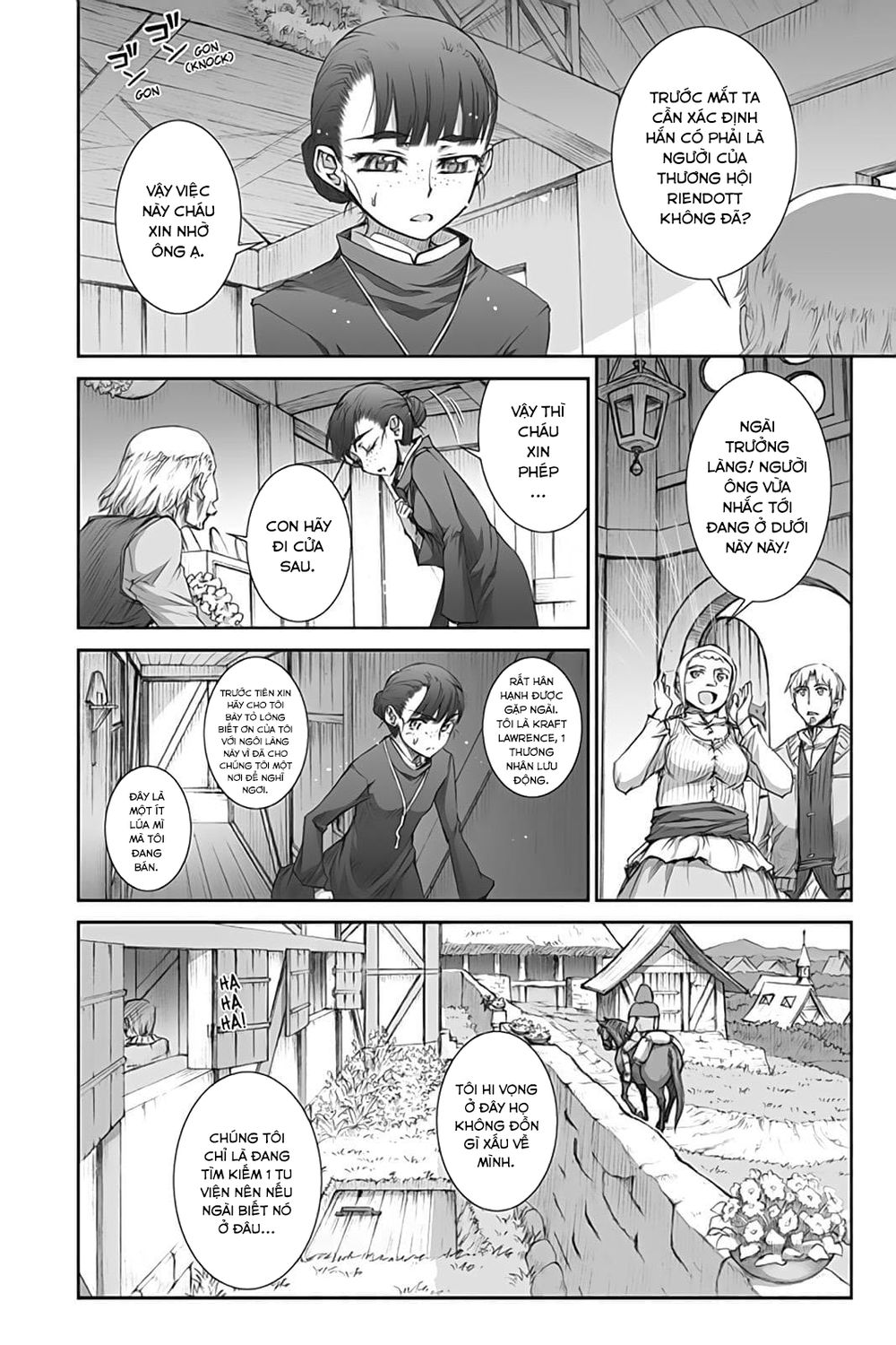 Ookami To Koushinryou Chapter 36 - 38