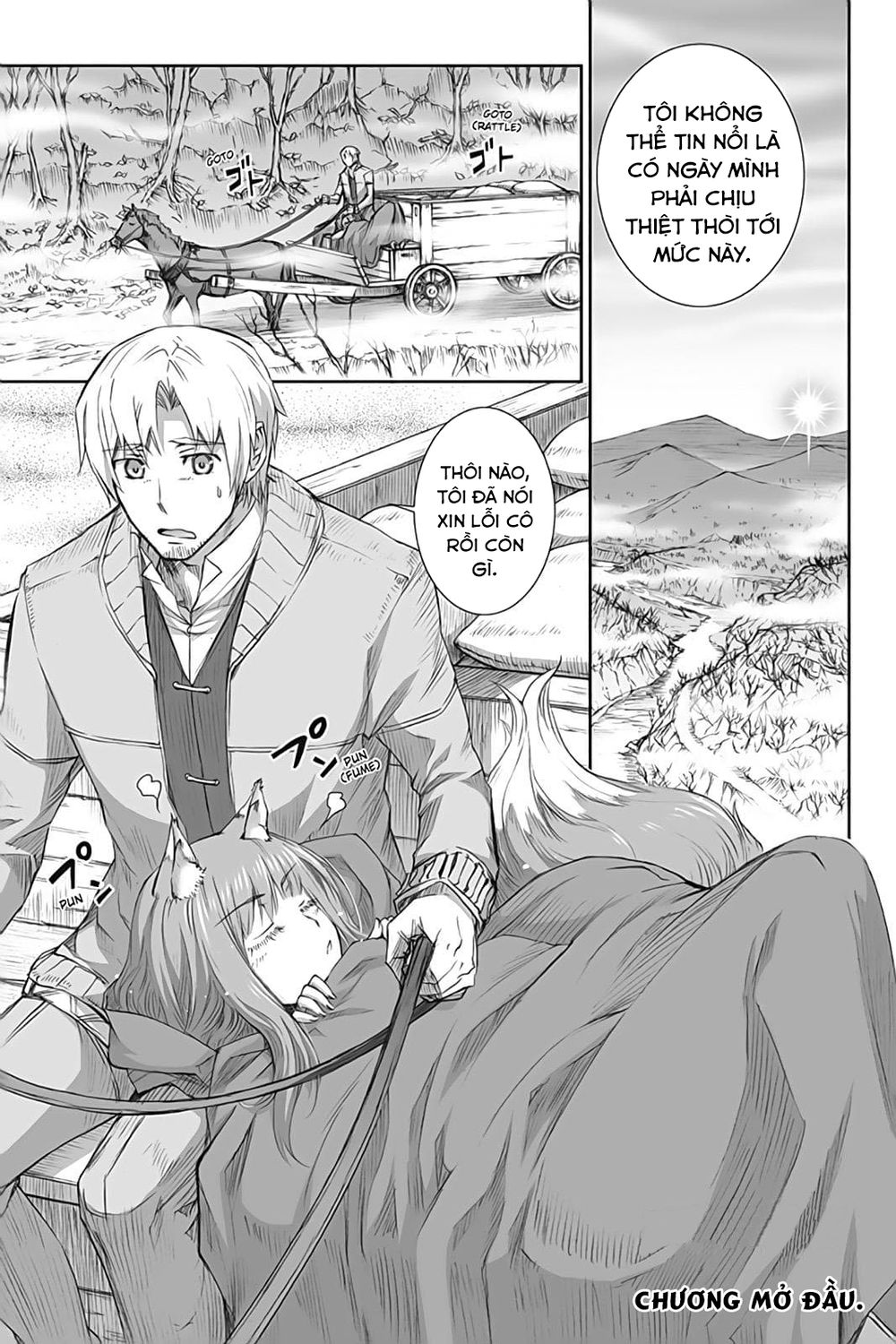 Ookami To Koushinryou Chapter 36 - 9