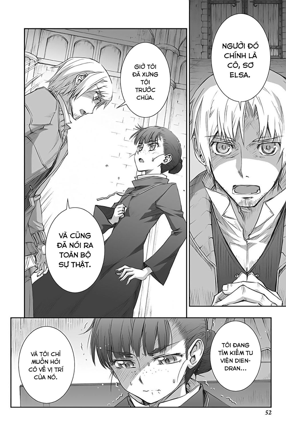 Ookami To Koushinryou Chapter 37 - 11