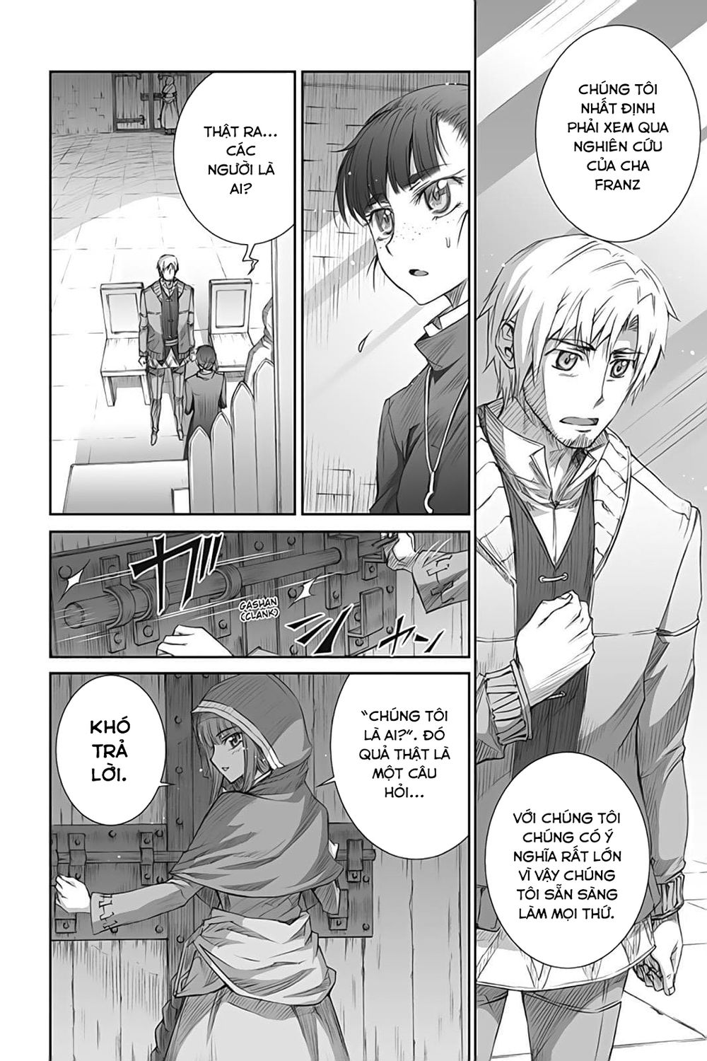 Ookami To Koushinryou Chapter 37 - 15