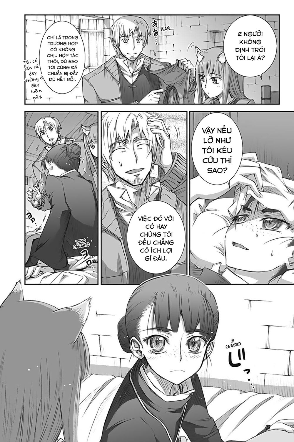 Ookami To Koushinryou Chapter 37 - 22