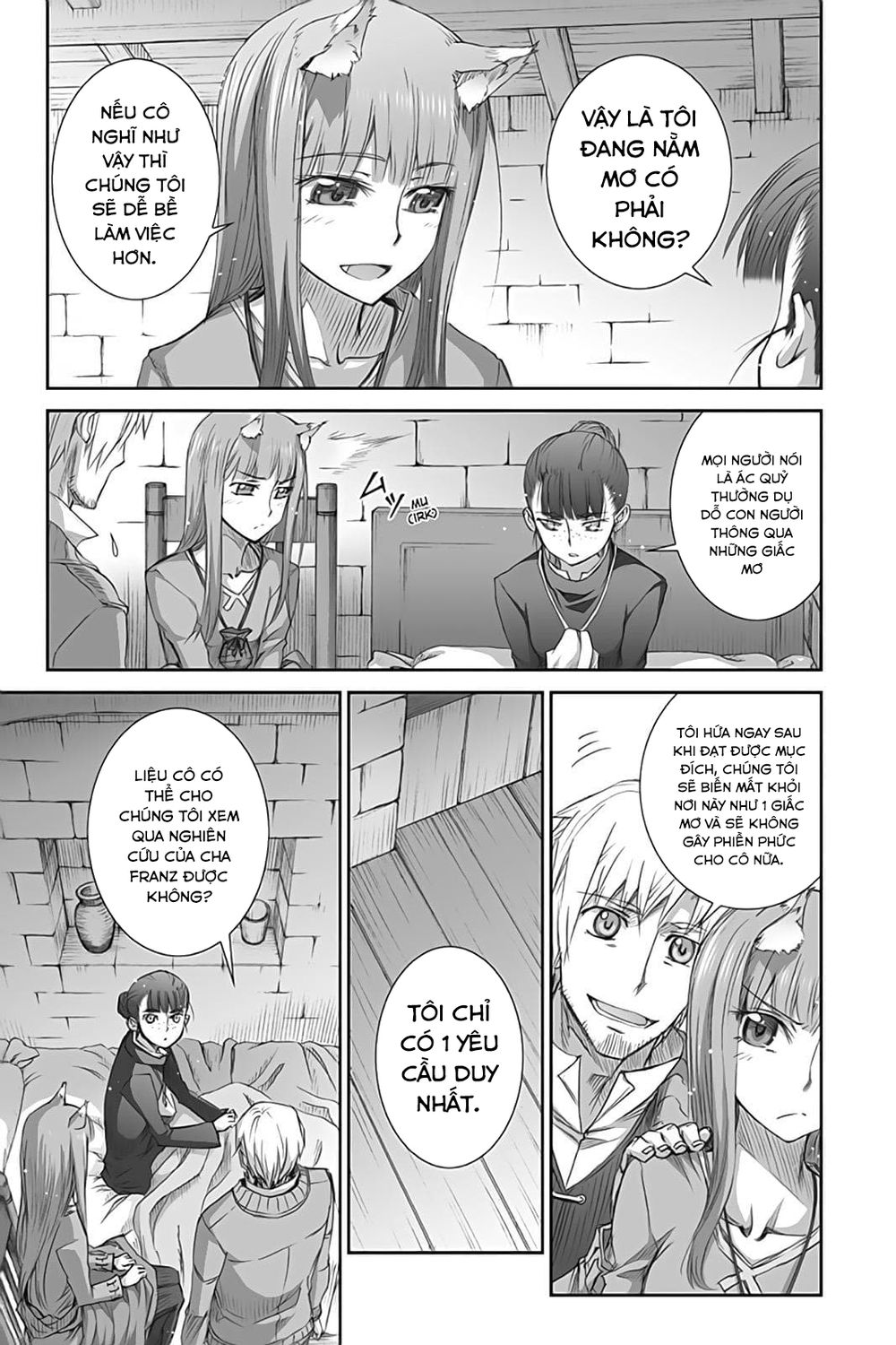 Ookami To Koushinryou Chapter 37 - 23
