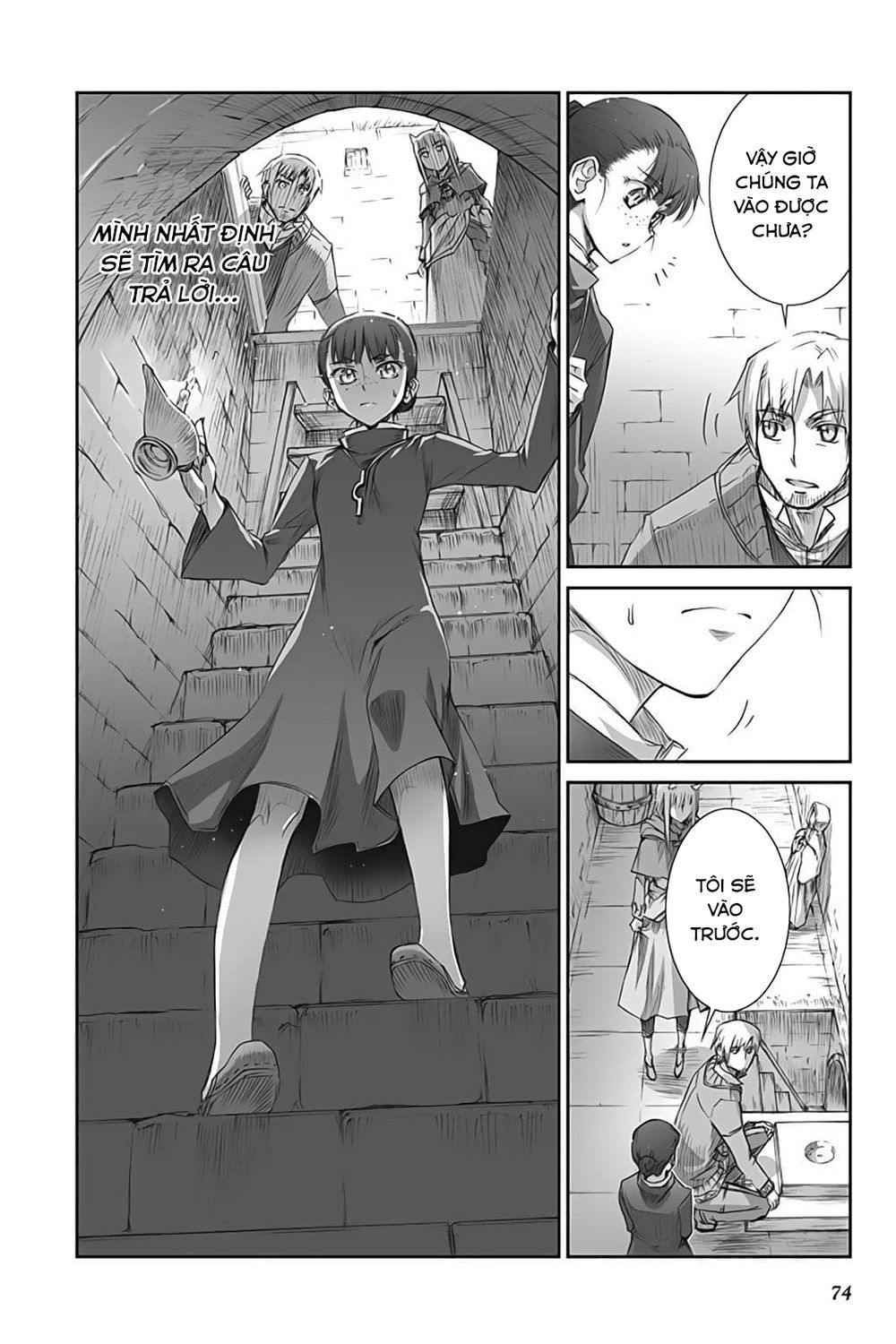 Ookami To Koushinryou Chapter 37 - 32