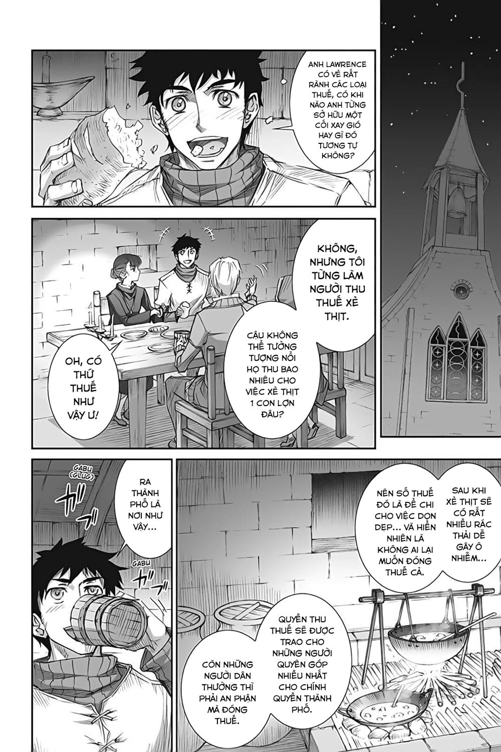 Ookami To Koushinryou Chapter 38 - 11